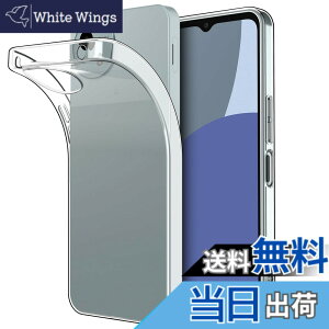 �y���������zHianjoo AQUOS wish4 SH-52E �Ή� �P�[�X �N���A TPU�V���R�� �\�t�g �J�o�[ AQUOS wish4 �p �X�}�z�P�[�X ���� ���^ �y�� �Ռ��z�� �C�菝�h�~ �A�N�I�X wish4 �p �N���A�P�[�X