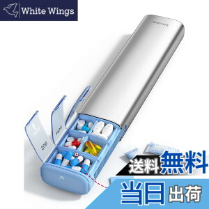 �y���������zVaydeer Pill Organizer Vaydeer �s���P�[�X 1�T�� 1��2�� ��P�[�X ������ �T�v�������g�P�[�X �g�їp �����i��F�j