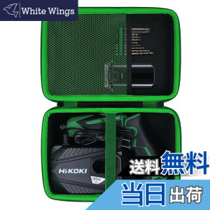 �y���������zHiKOKI(�n�C�R�[�L) �������H�@ 7.2V �R�[�h���X�C���p�N�g�h���C�o�[ WH7DL(NN) ��p���[�P�[�X�i�P�[�X�̂݁j-Aenllosi