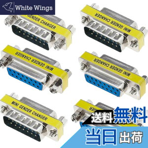 �y���������zXiatiaosann DB15 15 �s�� �I�X - �I�X �A�_�v�^�[ �`�F���W���[ �J�v���[ �V���A�� D-Sub 15 �s�� ���X - ���X �W�F���_�[ �`�F���W���[ �R���o�[�^�[ �R�l�N�^�[ PC �Q�[���p�b�h �f�W�^