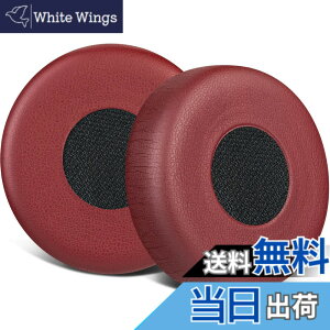 �y���������zSOULWIT �C���[�p�b�h �C���[�N�b�V���� for Jabra Evolve 65/ 40/ 30/ 20 ���C�����X �w�b�h�Z�b�g �p �w�b�h�z���p�b�h for Jabra Evolve 65UC 65MS/ 40UC 40MS/ 30US 30II/ 20SE 20UC 20MS �p ���p�b�h ���