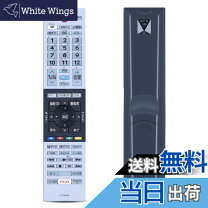 楽天市場】regza 55z720xの通販