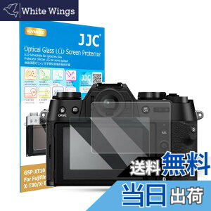 �y���������z�y2���Z�b�g X-T30 III X-T50��p�zJJC �t���ی�t�B���� X-T30 III/X-T50 / X-T30 II/X-T30 / X-T10 / X-T20 / X-E3 / X-T100�Ή� ���� �����K���X ���d�x9H ���ߗ�95���ȏ� ���� ���� ���w�� �����Y�N��