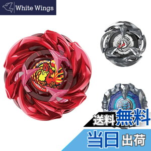 �y���������zBEYBLADE X �x�C�u���[�hX UX-07 �t�F�j�b�N�X���_�[�f�b�L�Z�b�g