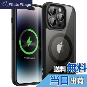 �y���������zJETech iPhone 14 Pro 6.1�C���`�p �}�O�l�b�g �P�[�X MagSafe�ɑΉ� �Ռ��z�� �o���p�[�J�o�[ �\���b�h�J���[�}�b�gTPU�t���[�� �����h�~ �N���A�o�b�N (�X�y�[�X�u���b�N)