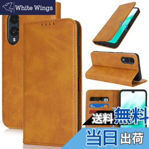 �y���������zPelanty for Fujitsu Arrows We2 �蒠�^�P�[�X F-52E docomo M07 �g�уJ�o�[ ���g�� ������v+TPU �����}�O�l�b�g ���z�^�J�o�[ IC�J�[�h ���[�|�P�b�g ���u���X�^���h�@�\ for �x�m�� �A���[�YWe