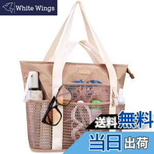 �y���������z[Lacdo] �����p�r�[�`�o�b�O�A�����p�r�[�`�g�[�g�o�b�O�A�r�[�`�o�P�[�V�����v�[�����s�p�h���h���܂肽���݃v�[���o�b�O�A�J�[�L