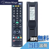 楽天市場】三菱 テレビ lcd－40mlw1の通販
