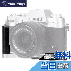 �y���������zJJC ���� L�^�n���h�O���b�v Fuji X-T50 XT50 �J�����K�p �d�r�������֗� ���1/4-20�̃l�W & �A���J�^�C�v �X�s�[�J�[�z�[���t�� �V���o�[