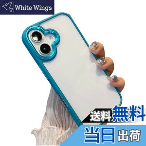 �y���������zkaitesi �Ή� iPhone 16 Plus �P�[�X �N���A ���� �Ή� �A�C�t�H�� iPhone16 Plus �p �J�o�[ 2�F �z�F ���^ ���� ���f�B�[�X �w�� �n�[�h�P�[�X,�e�B�[��