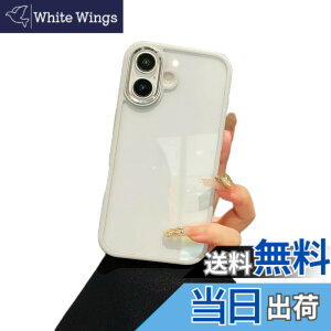 �y���������zkaitesi iPhone 16 �p �P�[�X �N���A ���� �A�C�t�H�� iPhone16 �Ή� �P�[�X �J�o�[ 2�F �z�F ���^ ���� ���f�B�[�X �w�ʃJ�o�[ �n�[�h�P�[�X,�D���F
