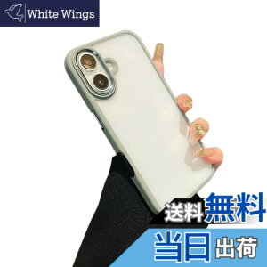 �y���������zkaitesi �Ή� iPhone 16 Plus �P�[�X �N���A ���� �Ή� �A�C�t�H�� iPhone16 Plus �p �J�o�[ 2�F �z�F ���^ ���� ���f�B�[�X �w�� �n�[�h�P�[�X,�O���[