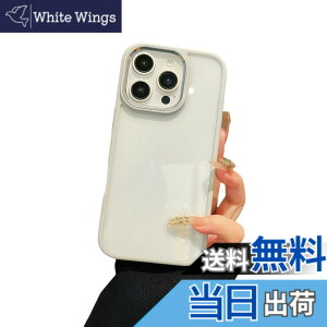 �y���������zkaitesi iPhone 16 Pro Max �Ή� �P�[�X �N���A ���� �A�C�t�H�� iPhone16 Pro Max �p �J�o�[ 2�F �z�F ���^ ���� ���f�B�[�X �w�ʃJ�o�[ �n�[�h�P�[�X,�D���F