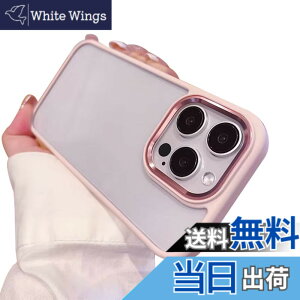 �y���������zkaitesi �Ή� iPhone 16 Plus �P�[�X �N���A ���� �Ή� �A�C�t�H�� iPhone16 Plus �p �J�o�[ 2�F �z�F ���^ ���� ���f�B�[�X �w�� �n�[�h�P�[�X,�s���N