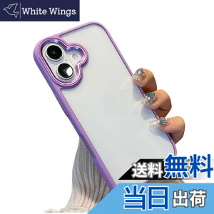 �y���������zkaitesi �Ή� iPhone 16 Plus �P�[�X �N���A ���� �Ή� �A�C�t�H�� iPhone16 Plus �p �J�o�[ 2�F �z�F ���^ ���� ���f�B�[�X �w�� �n�[�h�P�[�X,��
