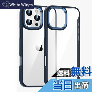 �y���������zkaitesi �Ή� iPhone 16 Pro Max �P�[�X �N���A ���� �Ή� �A�C�t�H�� iPhone16 Pro Max �p �J�o�[ 2�F �z�F ���^ ���� ���f�B�[�X �w�� �n�[�h�P�[�X,�[���u���[