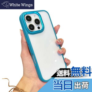�y���������zkaitesi �Ή� iPhone 16 Pro Max �P�[�X �N���A ���� �Ή� �A�C�t�H�� iPhone16 Pro Max �p �J�o�[ 2�F �z�F ���^ ���� ���f�B�[�X �w�� �n�[�h�P�[�X,�e�B�[��