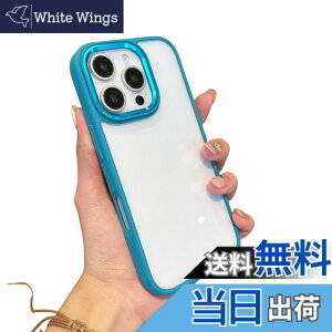 �y���������zkaitesi �P�[�X iPhone 16 Pro �Ή� �N���A ���� �A�C�t�H�� iPhone16 Pro �p �J�o�[ 2�F �z�F ���^ ���� ���f�B�[�X �w�� �n�[�h�P�[�X,�e�B�[��