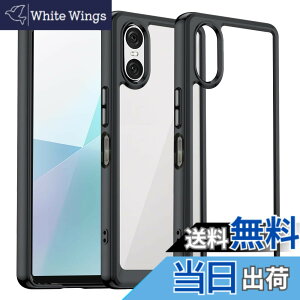 �y���������zKakuki For Sony Xperia 10 VI �P�[�X TPU+�A�N���� ���΂ݖ��� �G�N�X�y���A10 VI �N���A�J�o�[ �X�g���b�v�z�[���t �����Y�ی� �ϏՌ� �����h�~ �y�� �����S�ʕی�J�o�[ (Xperia 10VI) (�u��