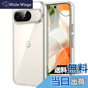 �y���������zJETech Google Pixel 9/9 Pro 2024 �P�[�X ���΂݂Ȃ� �ی�P�[�X �Ռ��z�� �o���p�[�J�o�[ ���h�~�n�[�hPC�o�b�N (�N���A)