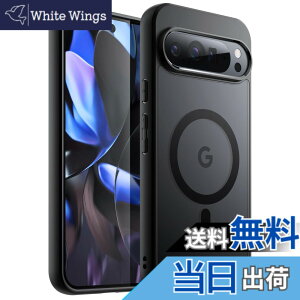�y���������zJETech Google Pixel 9/9 Pro 2024�p �}�O�l�b�g�P�[�X MagSafe�Ή� �������}�b�g�o�b�N �ϏՌ��X�}�z�J�o�[ (�u���b�N)