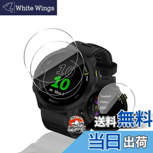 �y���������z�p GARMIN(�K�[�~��) ForeAthlete 55 �K���X�t�B���� �ی�t�B���� �y3���Z�b�g ���YAGC���Ɏq�f�ށz �p GARMIN ForeAthlete 55 �����K���X �t�B���� �����ߗ� �����^ �p ForeAthlete 55 �t�� �ی�