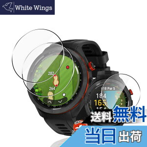 �y���������z�p Garmin Approach S70 47mm �K���X�t�B���� �ی�t�B���� �y3���Z�b�g ���Y���Ɏq�f�ށz �p �K�[�~��Approach S70 47MM �t�B���� �����ߗ� �����^ �p �K�[�~�� ApproachS70 �t���ی�V�[�g ��