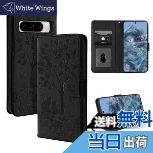 �y���������z[QANKISIS] �ɓK������ google pixel 8pro �P�[�X ���z�^ TPU�ϏՌ� ���[ �X�^���h�@�\ google�s�N�Z��8pro �P�[�X �g�уJ�o�[ �����}�O�l�b�g �J�ϏՌ� ���m�ȃJ�b�g���K�Ȏ�G�� ���I