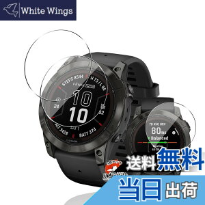 �y���������z�p GARMIN(�K�[�~��) Fenix 7X Pro/epix Pro (Gen 2) 51mm �K���X�t�B���� �ی�t�B���� �y3���Z�b�g ���Y���Ɏq�f�ށz �p �K�[�~�� Fenix7XPro �t�B���� �����ߗ� �p GARMIN Fenix 7X �t�� �ی�t�B