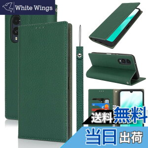 �y���������zPelanty for Fujitsu Arrows We2 �P�[�X�蒠�^ F-52E FCG02 au M07 �X�}�z�P�[�X ���v���i �{�v���U�[ ���z�^�J�o�[ �J�[�h���[ �X�^���h�@�\ �����}�O�l�b�g ����_�炩�� for �x�m�� �A���[