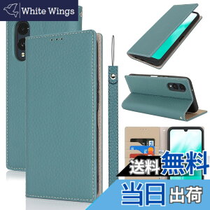 �y���������zPelanty for Fujitsu Arrows We2 �P�[�X�蒠�^ F-52E FCG02 au M07 �X�}�z�P�[�X ���v���i �{�v���U�[ ���z�^�J�o�[ �J�[�h���[ �X�^���h�@�\ �����}�O�l�b�g ����_�炩�� for �x�m�� �A���[