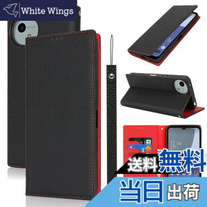 �y���������zPelanty for Sharp AQUOS Wish4 �P�[�X�蒠�^ SH-52E SH-M27 A402SH �X�}�z�P�[�X ���v���i �{�v���U�[ ���z�^�J�o�[ �J�[�h���[ �X�^���h�@�\ �����}�O�l�b�g ����_�炩�� �V���[�v �A�N�I