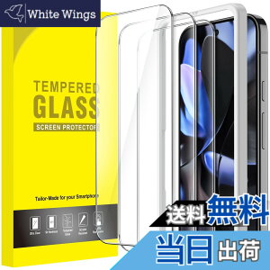 �y���������zJETech Google Pixel 10 / 10 Pro / 9 / 9 Pro �p �t���ی�t�B���� �����K���X�� �K�C�h�g�t�� �w��F�ؑΉ� HD�N���A 3���Z�b�g