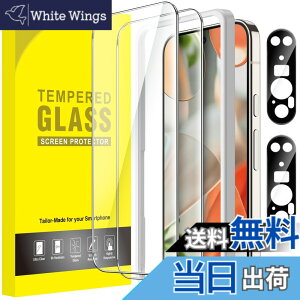 �y���������zJETech Google Pixel 9 Pro XL�p �t���ی�t�B���� �J���������Y�t�B���� �K�C�h�g�t�� �w��F�ؑΉ� �����K���X�� HD�N���A 2��+2���Z�b�g