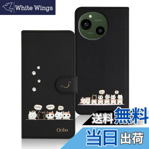 �y���������zQribo Sharp AQUOS R10 �P�[�X �蒠�^ �V���v���Ȃ̂ɉ����f�U�C�� �G���{�X���H�L�� ���ꂵ���C���� 6.5�C���`�Ή� �A�N�I�XR9 �J�o�[ SH-M28 SH-51E �P�[�X AQUOS R9 �蒠�^�P�[�X �A�N�I
