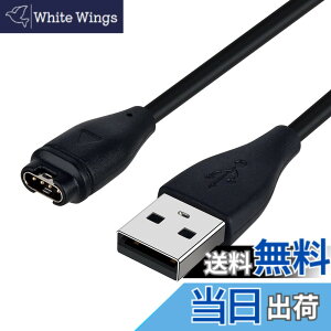�y���������zALLVD �K�[�~�� �[�d�P�[�u�� 1M �X�}�[�g�E�H�b�`�[�d�� �}���[�d Fenix 7/7 S/7 X/EPIX�AFenix 6/6 Pro/6 Sapphire�AFenix 6 s/6 s Pro/6 s Sapphire�AFenix 6 x/6 x Sapphire/6 x Pro Solar�AFenix 5 s/5 s Plus�AFenix 5