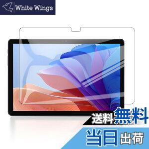 �y���������z�y2���Z�b�g�zFor ALLDOCUBE iPlay 60S �p �t�B���� �K���X�t�B�����yKONXISA�z�^�u���b�g 10�C���` �K���X�t�B���� �����ߗ� 9H�d�x ���h�~ ��U�h�~ �h�� �ϖ� �w��h�~ 2.5D �����z�� �K