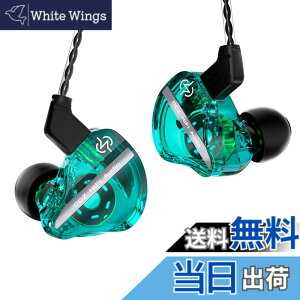 �y���������zYinyoo CCZ DC01 PRO �C���z�� �L�� �C�����j �J�i���^ �C���t�H�� ���Չ��� �Q�[�� ���|�� �Q�[�~���O�C���z�� HIFI���� �l�ԍH�w �v���d�l �d�ቹ ���Չ��� ���R��h�~ ���K�ȑ����� 
