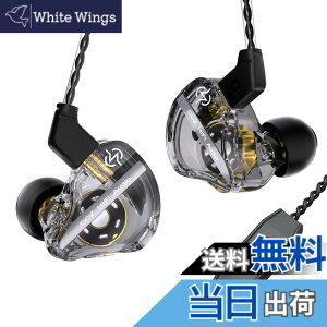 �y���������zYinyoo CCZ DC01 PRO �C�����j �C���z�� �L�� �J�i���^ ���|�� �C���t�H�� ���Չ��� �Q�[�� �Q�[�~���O�C���z�� HIFI���� �l�ԍH�w �v���d�l �d�ቹ ���Չ��� ���R��h�~ ���K�ȑ����� 