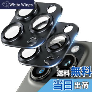 �y���������zUneawit �J�����t�B���� �J�����ی�iPhone 15 Pro / 15 Pro Max�p 2���Z�b�g �����Y�J�o�[ �J�����J�o�[ �����Y�ی�J�o�[ �J�����ی�t�B���� �F���q��ޗ� �����K���X �����d�x9H�K���X