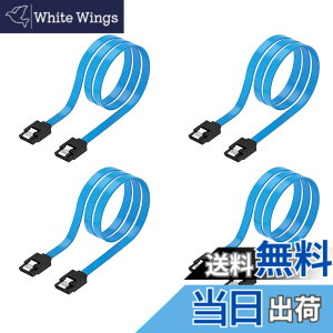�y���������zSATA �P�[�u�� 0.8m�i�X�g���[�g�^�jSuptopwxm Sata3 �P�[�u�� 4�{�Z�b�g 6 Gbps�Ή� ���b�`�t�� SSD��HDD���� Sata3 �V���A�� ATA3 �P�[�u�� SSD �P�[�u�� ���b�h (�u���[)
