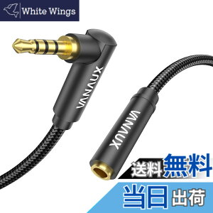 �y���������z4�� �C���z�� �����R�[�h,VANAUX �Б�L�^ 3.5mm TRRS �I�[�f�B�I�P�[�u�� ���� �X�s�[�J�[�v���O �����X�e���I�C���z���W���b�N �w�b�h�z�������R�[�h �X�}�z/PC/TV/���j�^�[/�w�b�h�z
