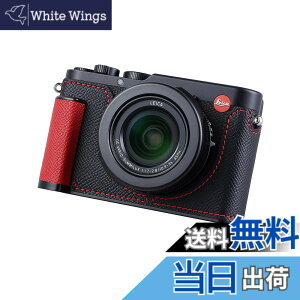 �y���������zSIUTATDSH �J�����n�[�t�P�[�X Leica D-LUX 8�p�A�r���e�[�W���^���{�v�C���X�^���g�J�����ی�P�[�X �X�^�C���b�V�� �|�[�^�u�� �ϏՌ� (�u���b�NC)