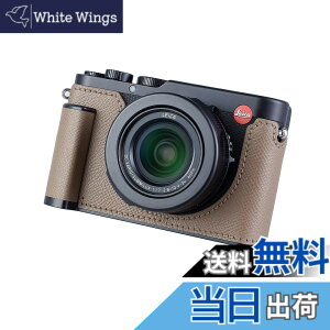 �y���������zSIUTATDSH �J�����n�[�t�P�[�X Leica D-LUX 8�p�A�r���e�[�W���^���{�v�C���X�^���g�J�����ی�P�[�X �X�^�C���b�V�� �|�[�^�u�� �ϏՌ� (�O���[)