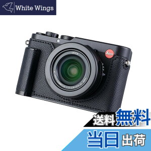 �y���������zSIUTATDSH �J�����n�[�t�P�[�X Leica D-LUX 8�p�A�r���e�[�W���^���{�v�C���X�^���g�J�����ی�P�[�X �X�^�C���b�V�� �|�[�^�u�� �ϏՌ� (�u���b�N)
