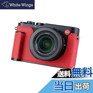 �y���������zSIUTATDSH �J�����n�[�t�P�[�X Leica D-LUX 8�p�A�r���e�[�W���^���{�v�C���X�^���g�J�����ی�P�[�X �X�^�C���b�V�� �|�[�^�u�� �ϏՌ� (���b�h)