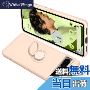 �y���������zONETIAOLONG �ɓK������Google Pixel7A �p�̃P�[�X �����O�t�� �V���R�� �ϏՌ� �O�[�O�� �s�N�Z�� 7A �p�̃����O �J�o�[ �S�ʕی� �t�̃V���R�[�� �X�}�z�P�[�X 360°��] �X�^���h�@�\ 