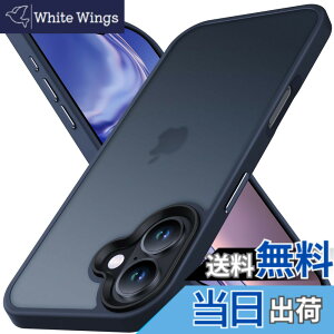 �y���������zAnqrp iPhone16 �p �P�[�X ������ �}�b�g �ϏՌ� ����~�� �ČRMIL�K�i �w��h�~ �X�}�z�P�[�X �A�C�t�H��16 �X�g���b�v�z�[���t�� ���C�����X�[�d�Ή� �A�C�z��16�J�o�[ 6.1�C���` �u