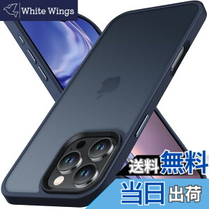 �y���������zAnqrp iPhone 16 Pro Max �p �P�[�X ������ �ϏՌ� ����~�� �ČRMIL�K�i �w��h�~ �}�b�g�P�[�X �X�g���b�v�z�[���t�� ���C�����X�[�d�Ή� �X�}�z�P�[�X �A�C�t�H��16 �v���}�b�N�X �J