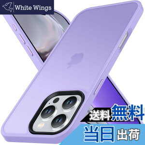 �y���������zAnqrp iPhone 16 Pro Max �p �P�[�X ������ �ϏՌ� ����~�� �ČRMIL�K�i �w��h�~ �}�b�g�P�[�X �X�g���b�v�z�[���t�� ���C�����X�[�d�Ή� �X�}�z�P�[�X �A�C�t�H��16 �v���}�b�N�X �J